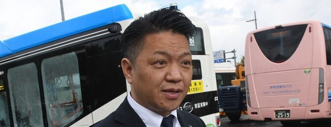 永野耕平