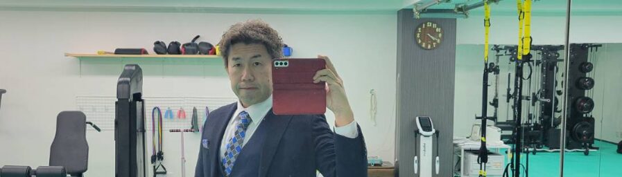福井かんき
