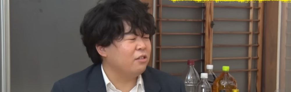 草薙航基