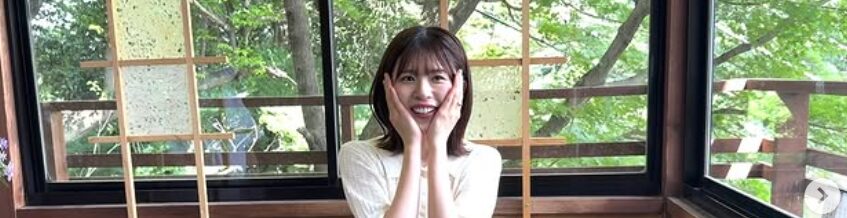 松田好花