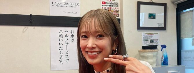 佐々木久美