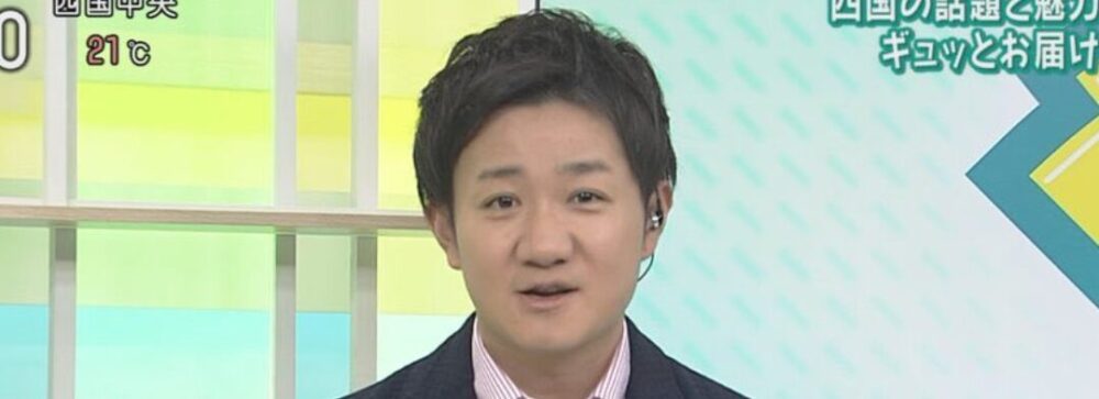 都倉悠太